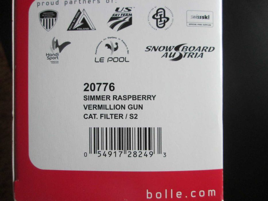 Ски/ сноуборд маски Bolle