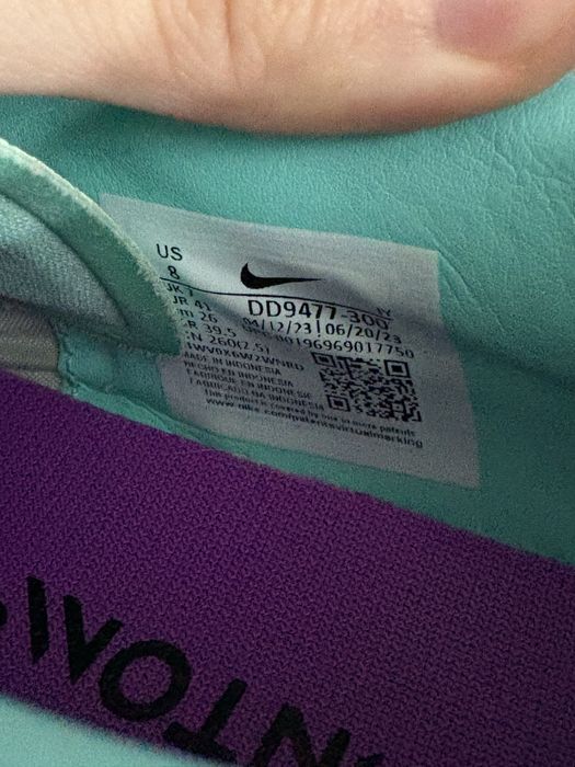 Nike Phantom GX Academy