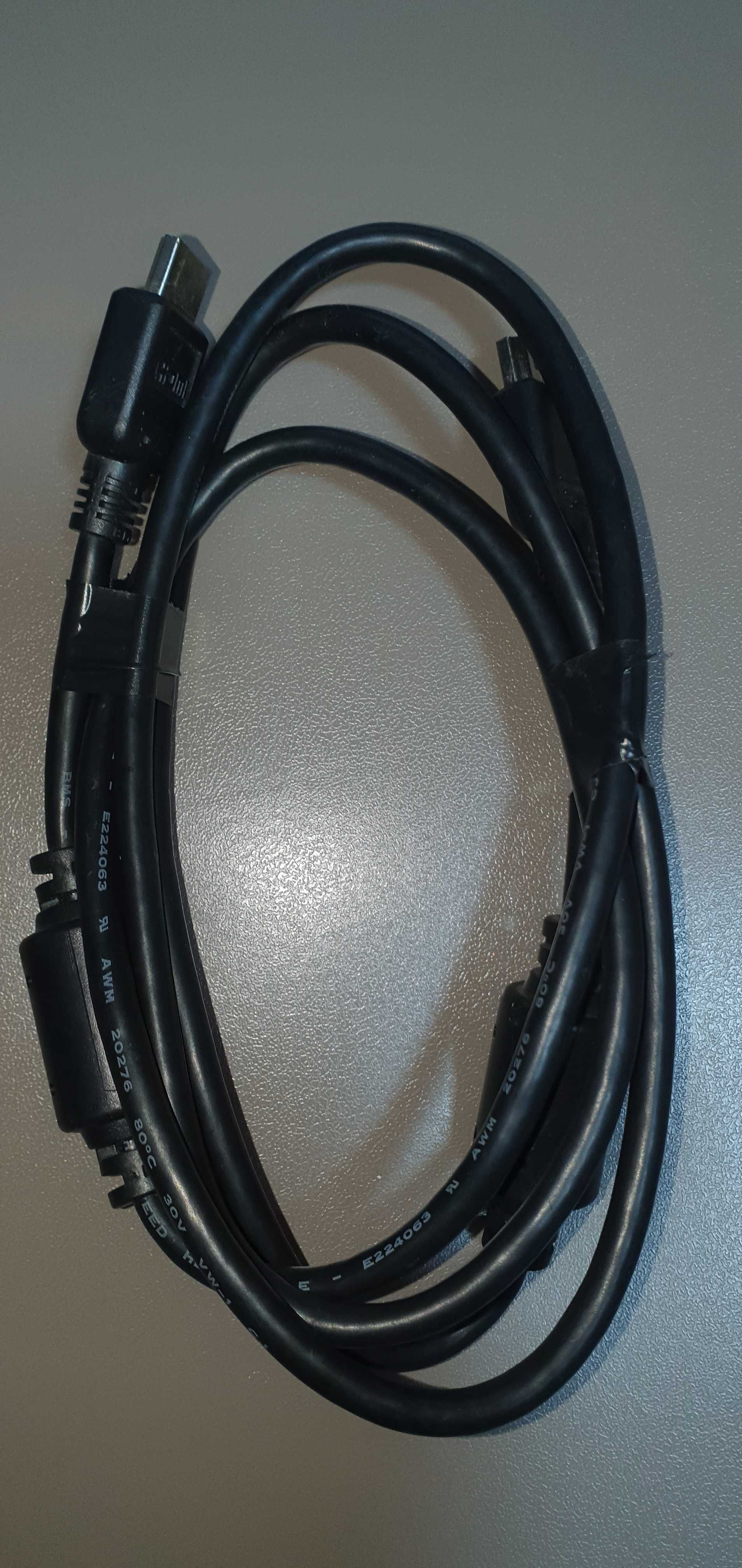 Cablu HDMI  1,5M