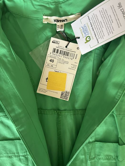 Salopeta scurta koton