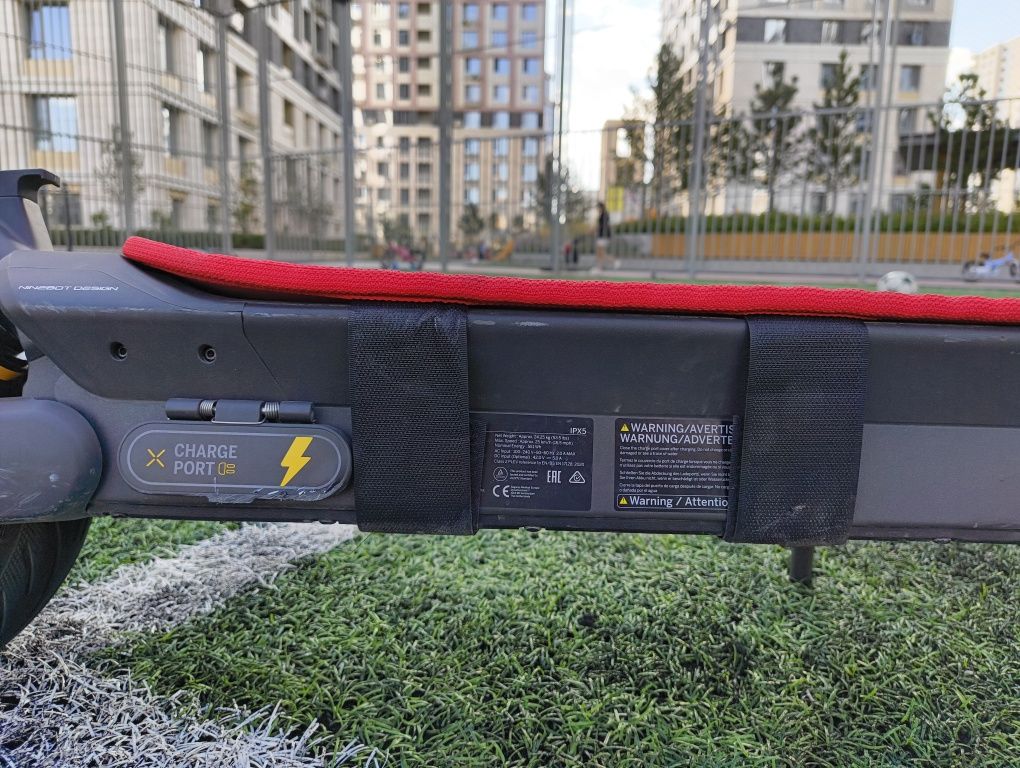 Ninebot max g2 почти новый