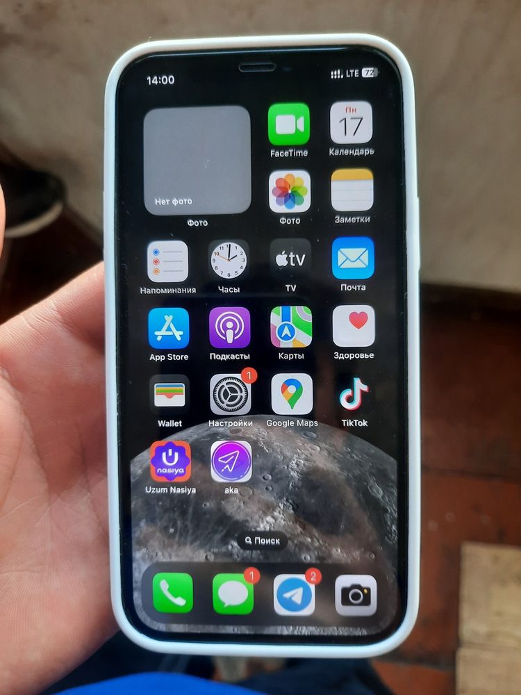iphone 12pro garantiya