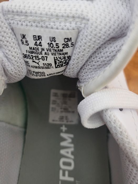 Маратонки Puma Smash