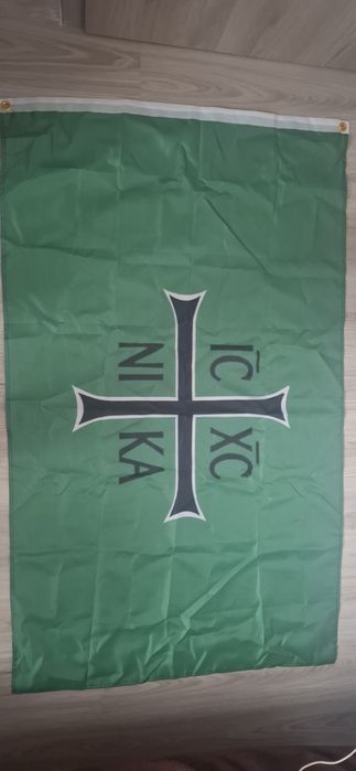 Steag verde cu o cruce ortodoxă greacă