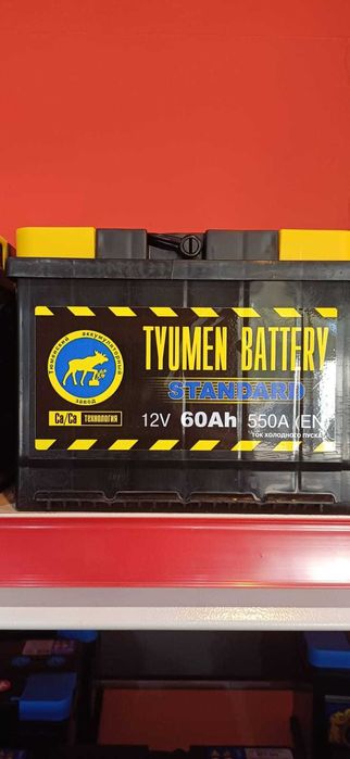Аккумуляторы новые на все виды транспорта