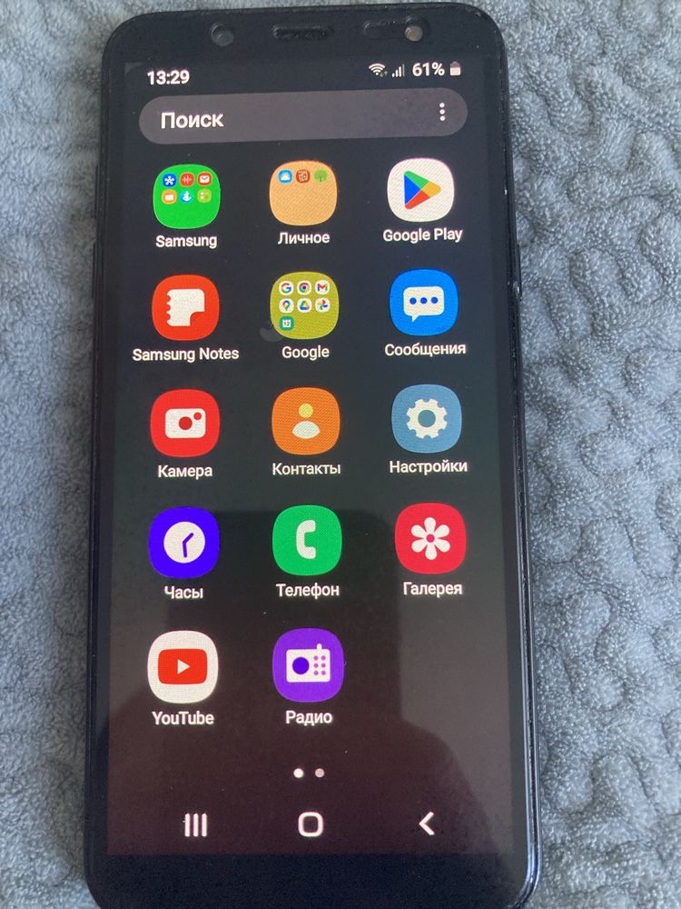 Samsung Galaxy A 6