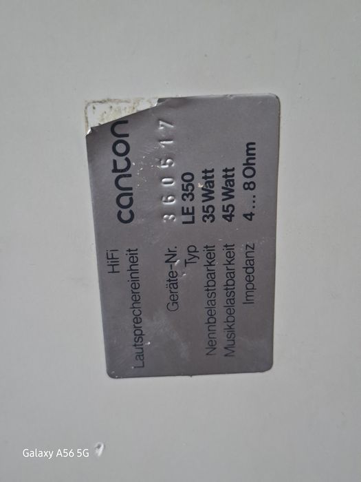 Употребявани колони