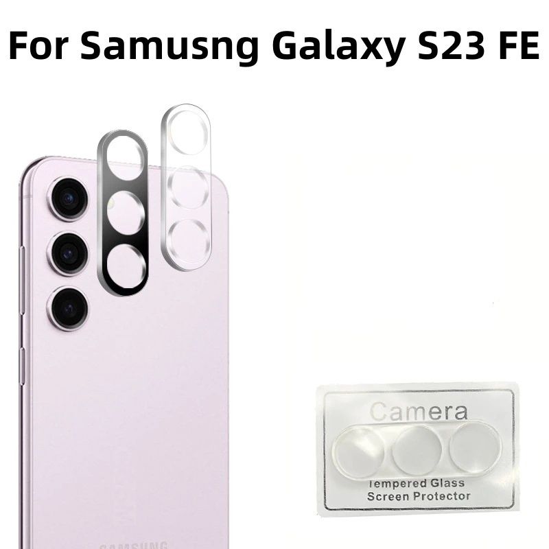 Samsung Galaxy S23 FE S23 Ultra S23+ S23 / 3D Стъклен протектор камера