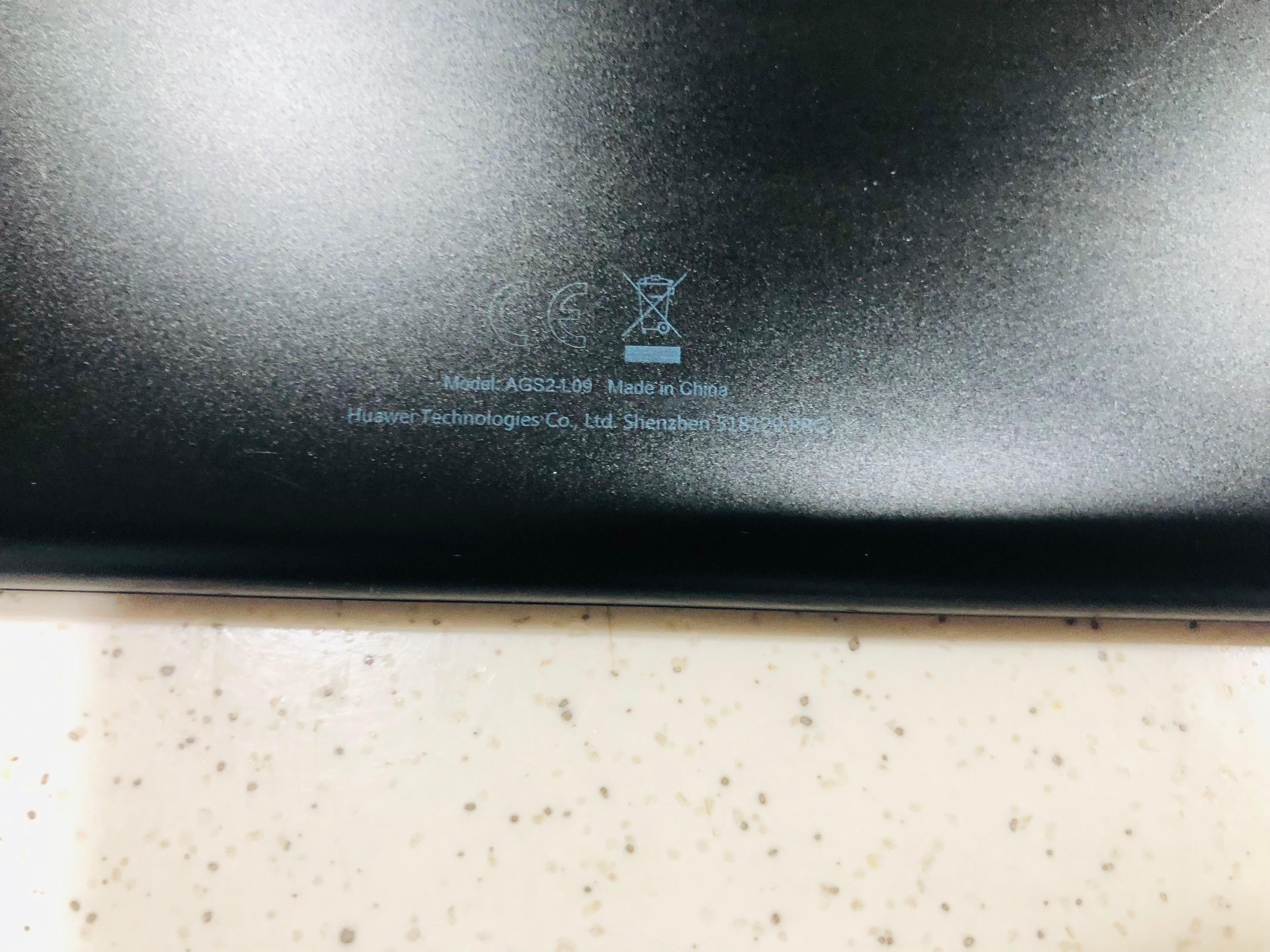 Huawei tablet - (за тъч скрийн!!!за части !!! )(затъч скрийн !!! )