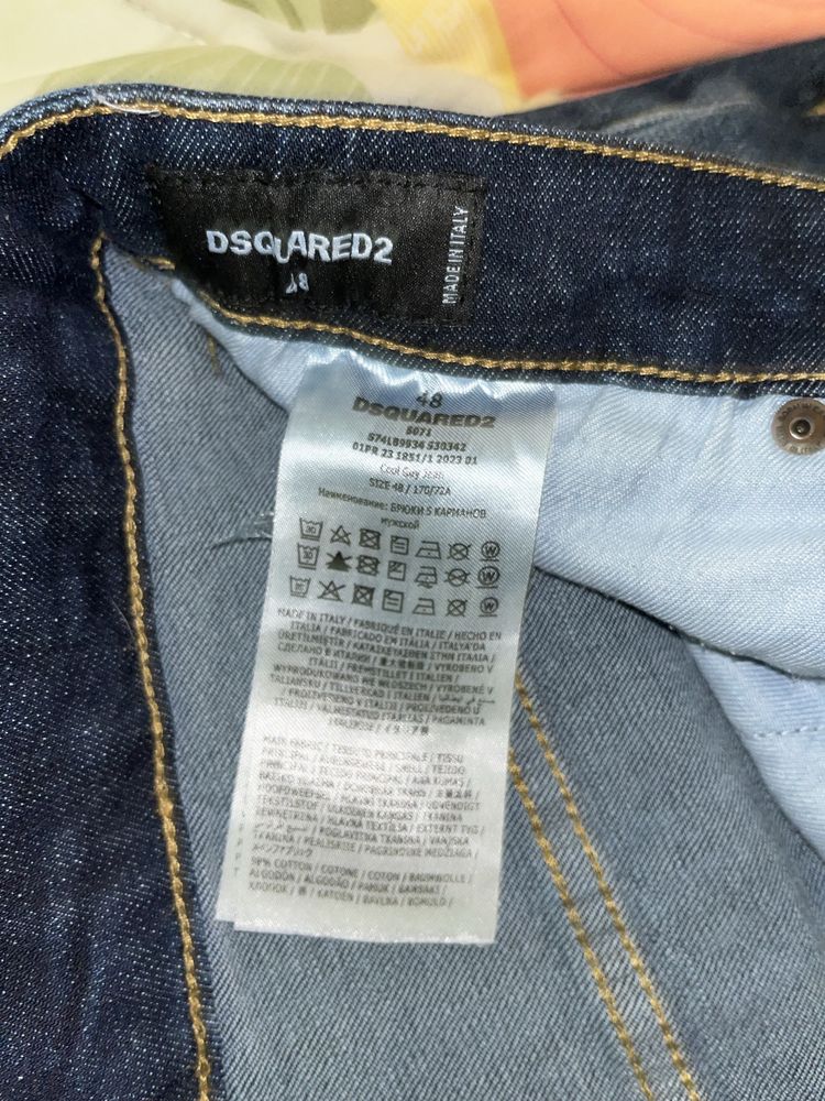 Мъжки Дънки Dsquared2