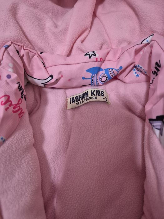 Детски зимен гащеризон 3г.