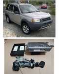 Calculator motor ecu modul confort boxe Land Rover Freelander 1.8i