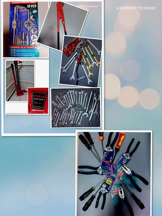 Самал/рядом Сулпак,Ақжарық