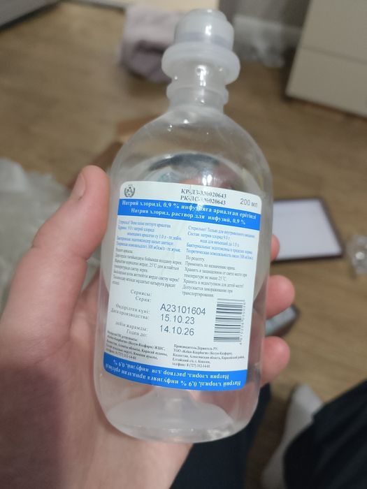 Продам  памперсы