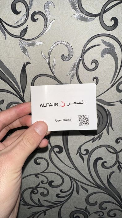 Al Fajir.          .