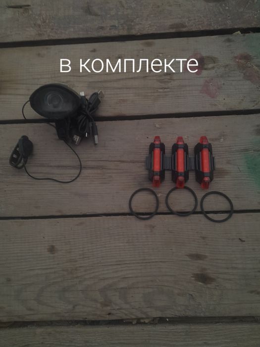 ВЕЛОСИПЕД 20 дюймов