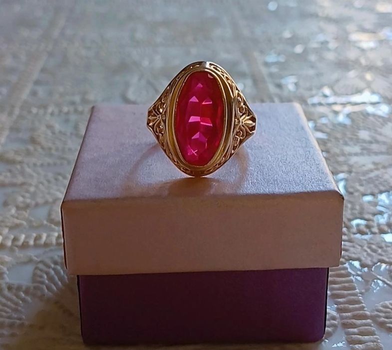 Узук тилла сотилади