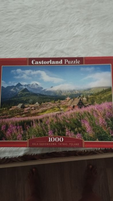 Красиви    пъзели