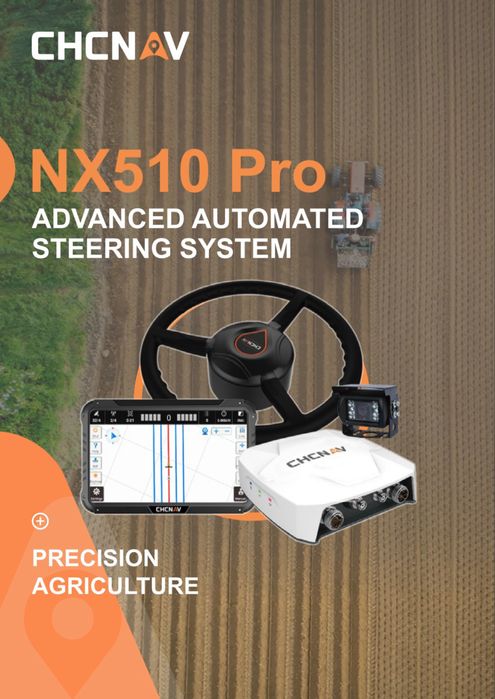 CHCNAV NX510 PRO GPS гидравлический автопилот для трактора Sunnav