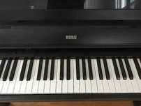 Vand pian C 50 korg