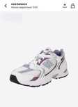 new balance 43 номер
