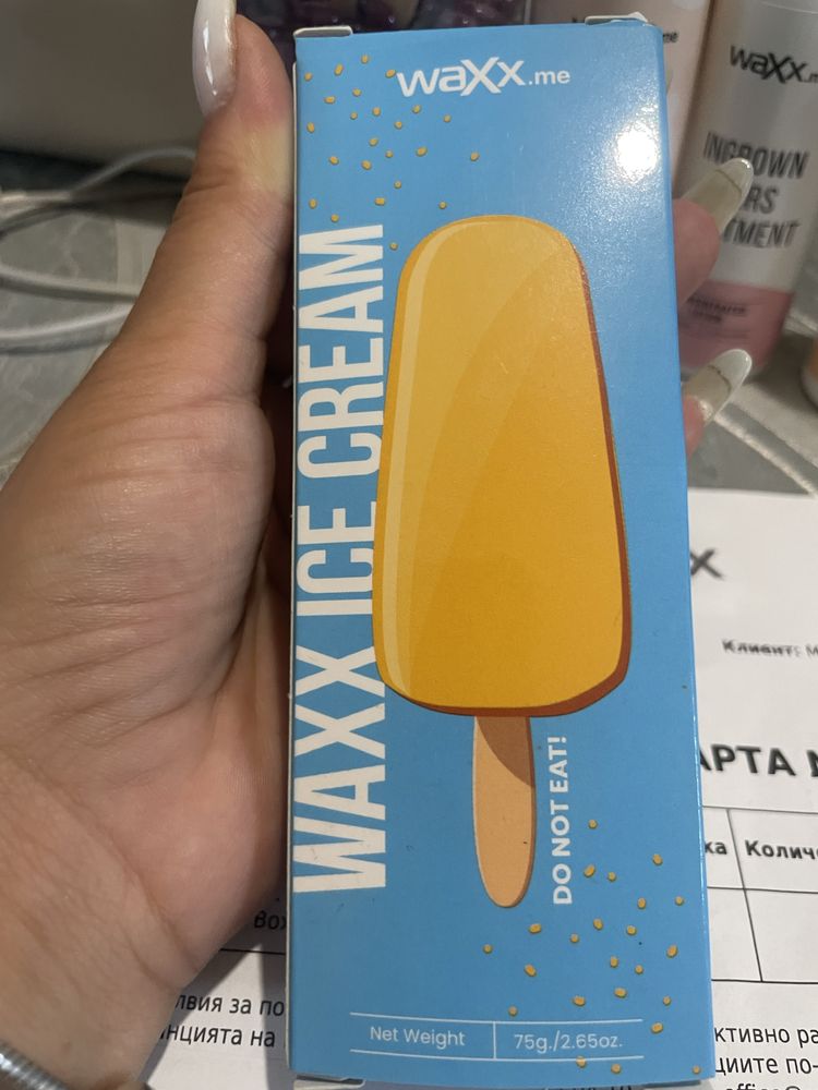 Продавам кола маска на марката Waxx bg