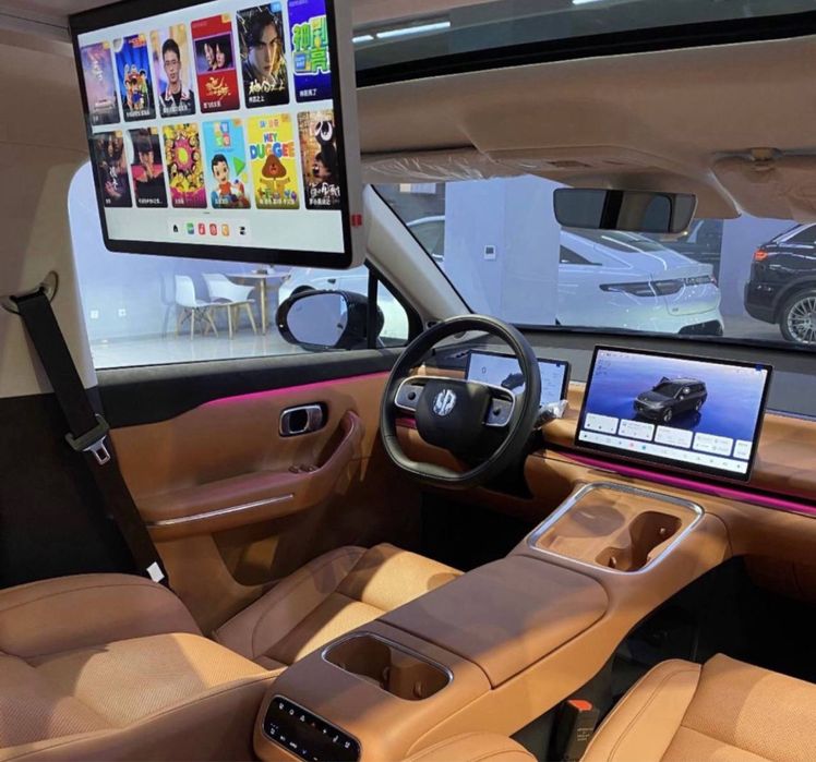 Leapmotor C16 sotiladi