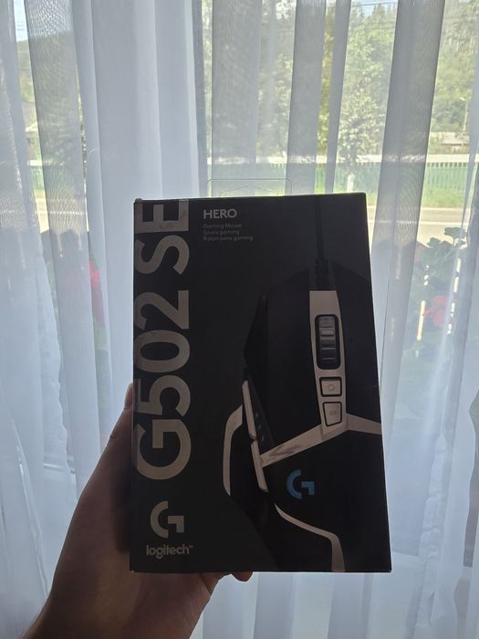 Mouse G502 Special Edition
