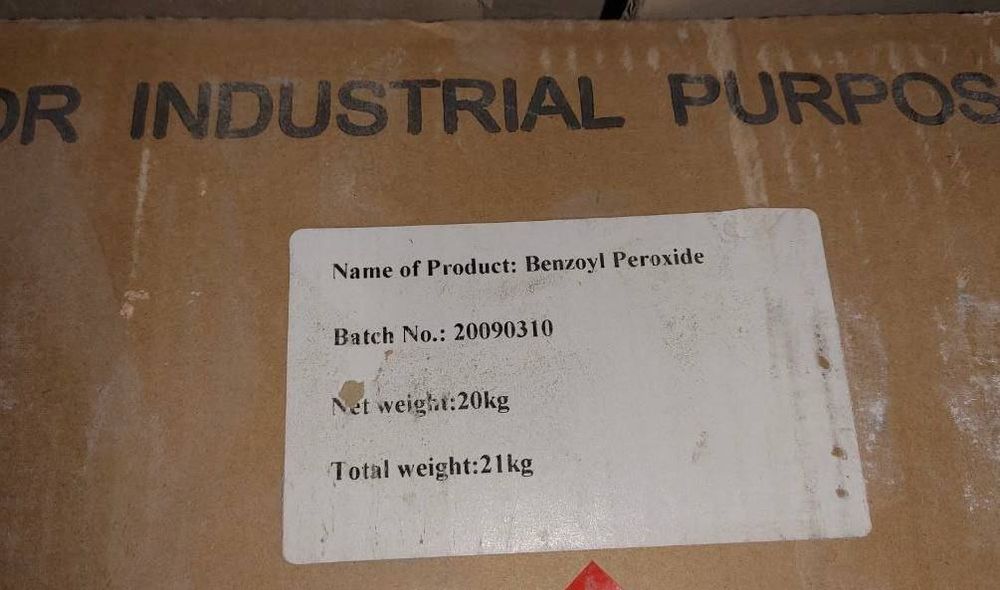 Кальций Стеарат Марка [HO(1кг 26000 сум)) Перекс бензаил