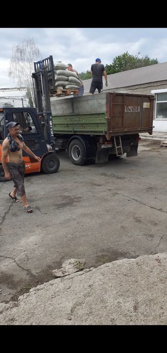 Отходы Отходы  россыпью