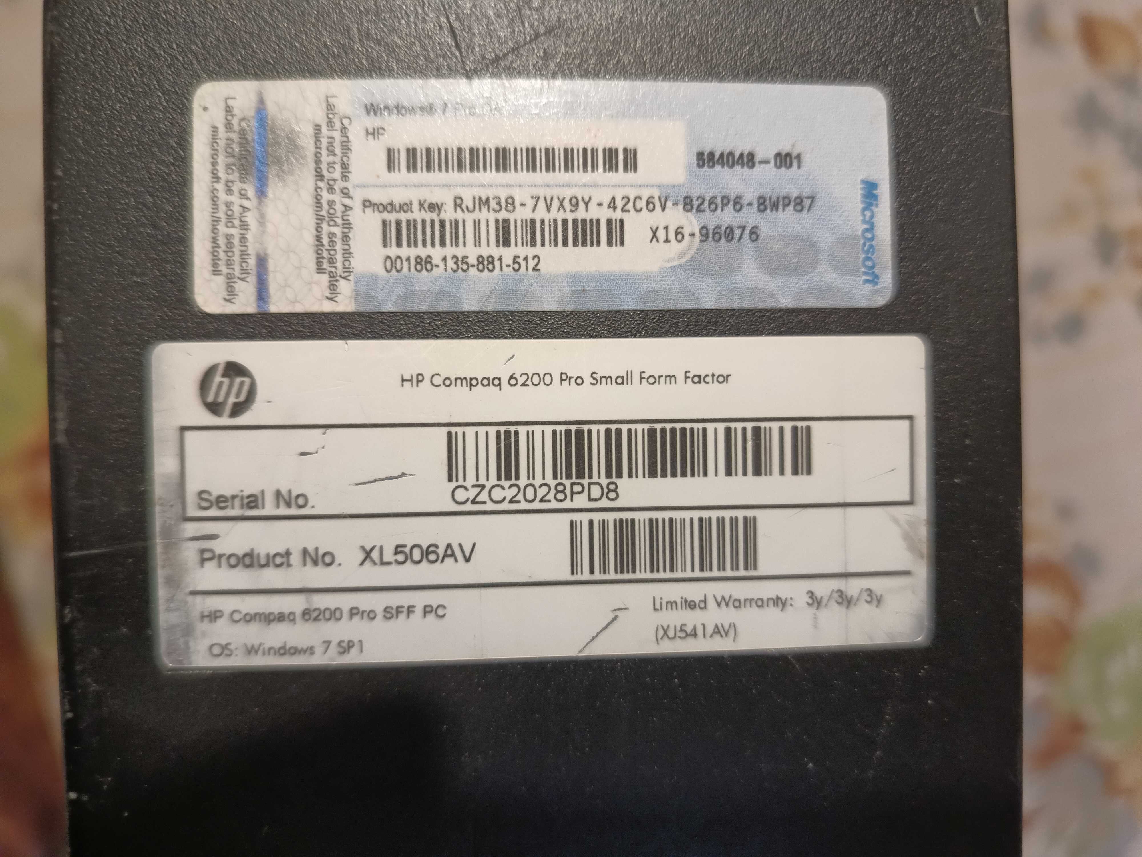 Компютър HP Compaq 6200 PRO SF с монитор Samsung ( с ТВ тунер)