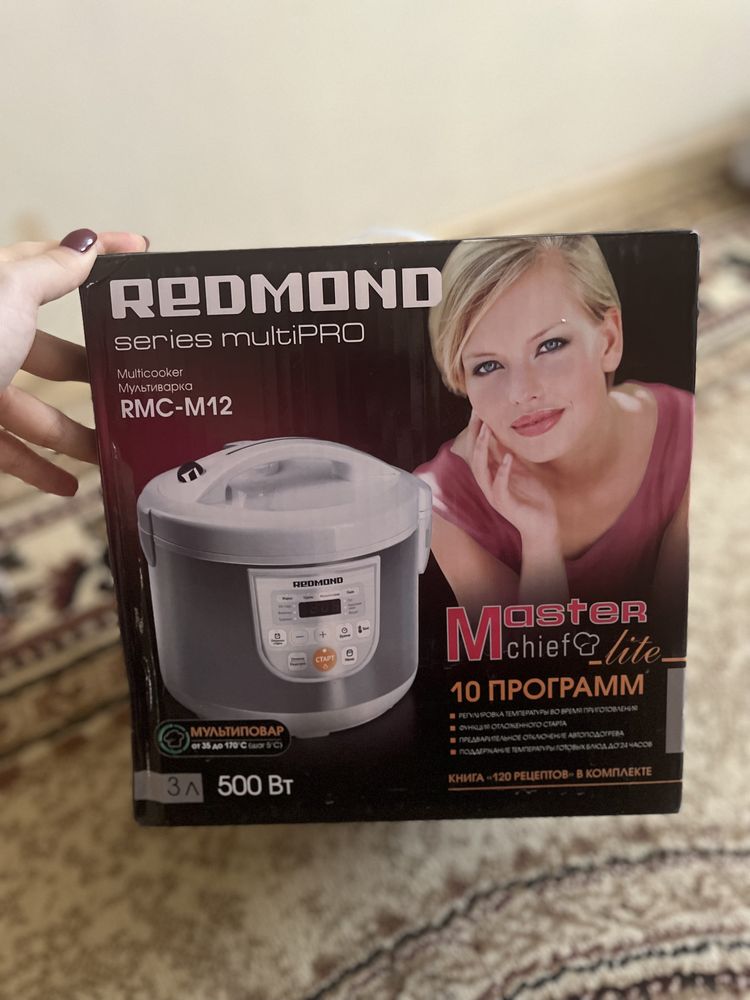 Мультиварка Redmond series multiPRO