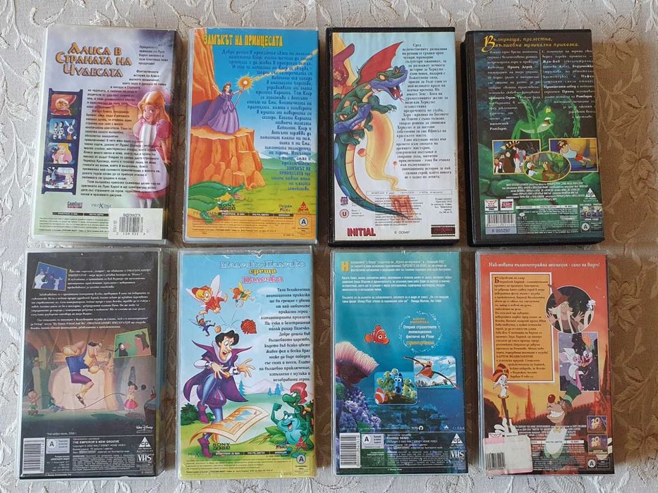 Видеокасети оригинални VHS с филми