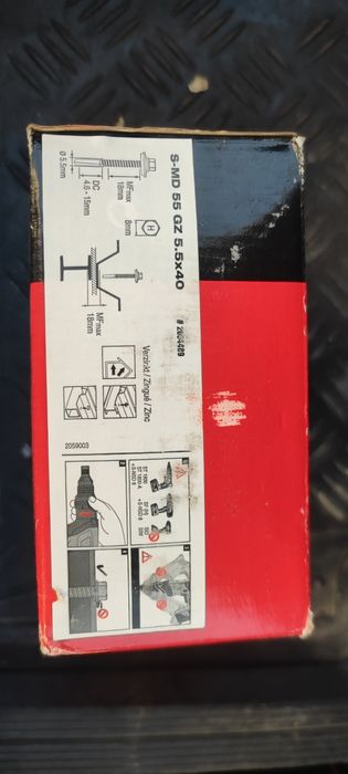 Продам шурупы Хилти S-MD 55 GZ 5.5x40
