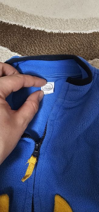 Bluza fleece cu vesta copii