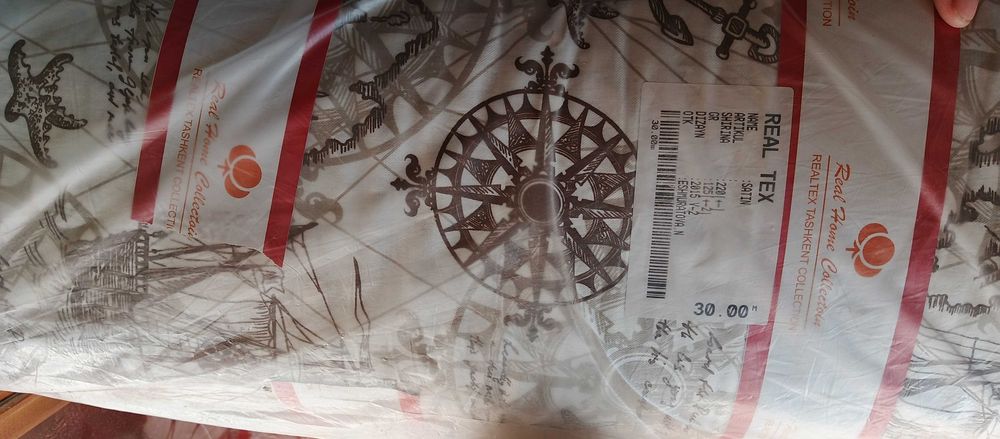 Materiallar yangi, metri etiketikasida yozilgan.