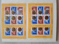 Colecție de 5 clasoare timbre și colite MNH perioada 1950-1990