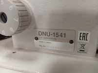 Vând mașină de cusut Juki Dnu-1541 made in Japan NOUA