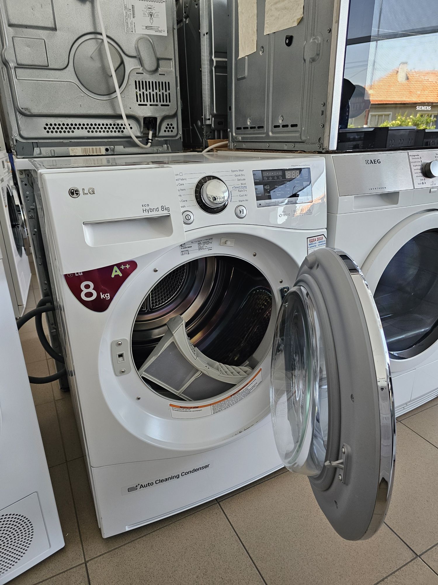 Сушилня LG Hybrid