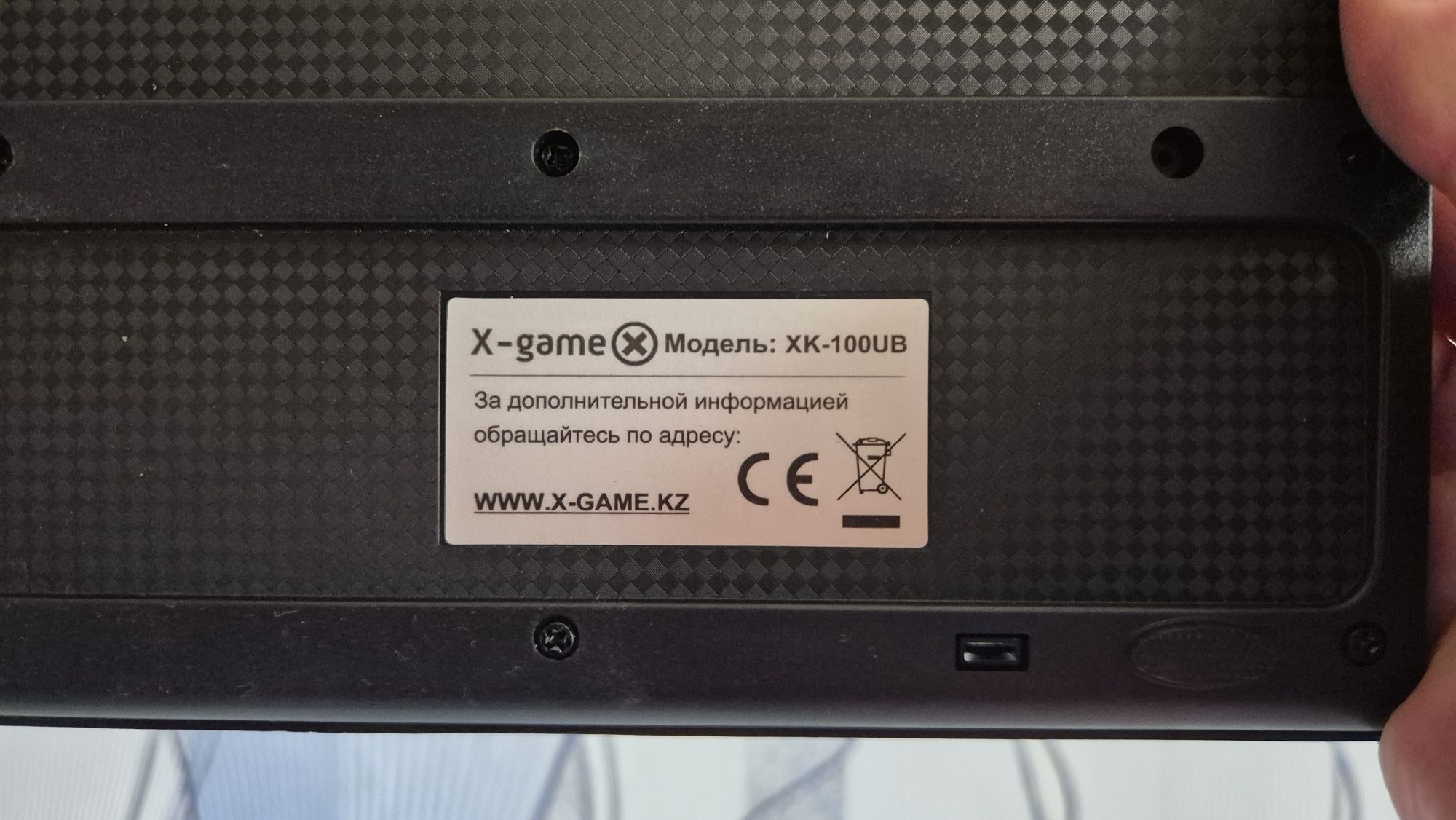 Новая usb клавиатура X-Game +