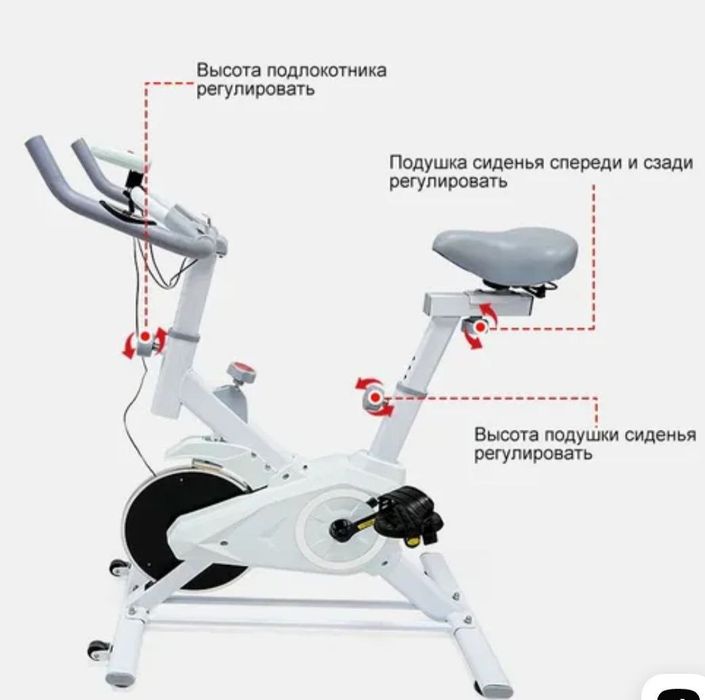 велотренажер.velo trenajyor. sport bilan shugullanish