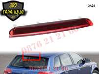 Трети Стоп Трета Светлина AUDI A3 8P Ауди А3 8П 2004-2012 Среден