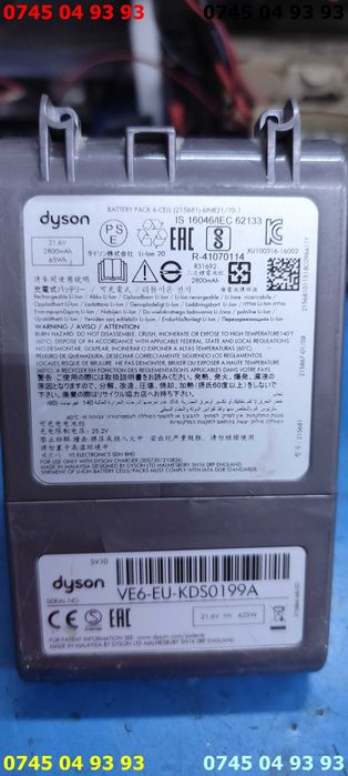 acumulator baterie DYSON V8 SV10 defecta