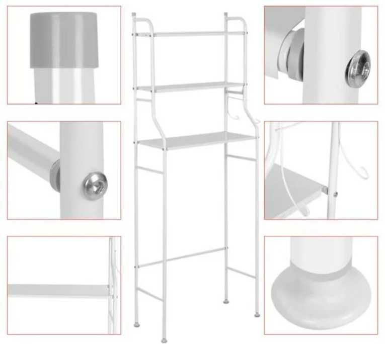 Етажерка с три рафта за баня, тоалетна, мокро помещение