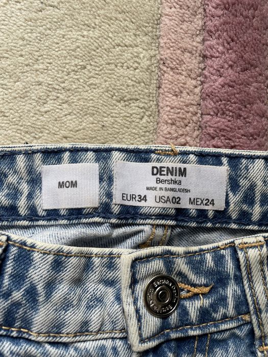 Дънкита от Bershka