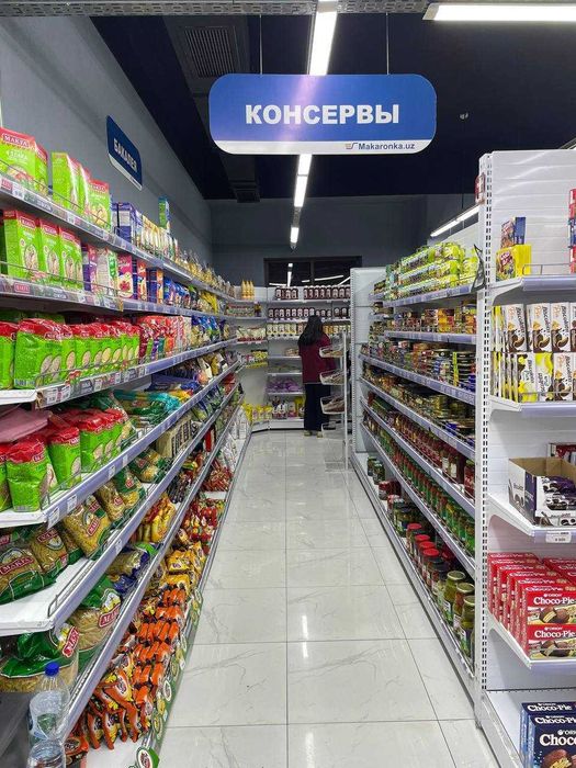 АРЕНДА!Нежилое помещение под свой бизнес,700 кв.м, ор Дока хлеб. ССС