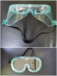 Ochelari antipraf din silicon cu protectie UV