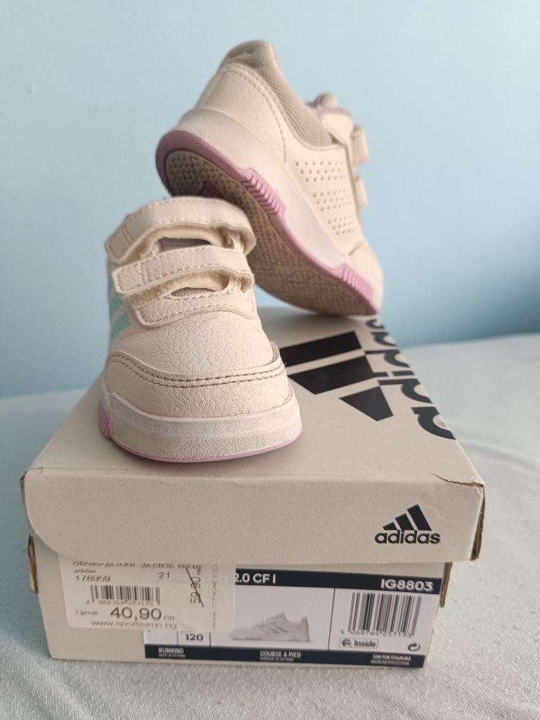 Маратонки Adidas 21 номер