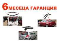 Задно Рамо с Чистачка за Renault Laguna 2, Trafic 2, Clio 3 / Рено