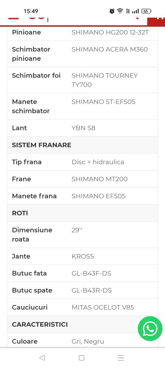 Bicicleta kross 5.0 -2022